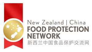 Food protection logo